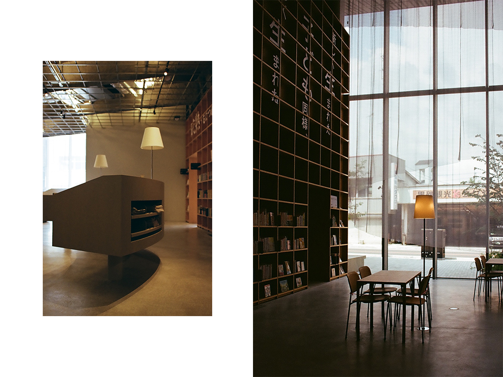 Library in Kuroiso | 黒磯の図書館